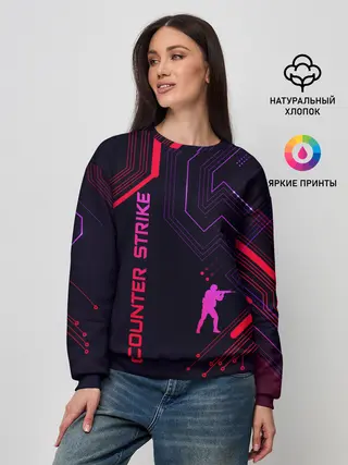 Женский свитшот / CS:GO