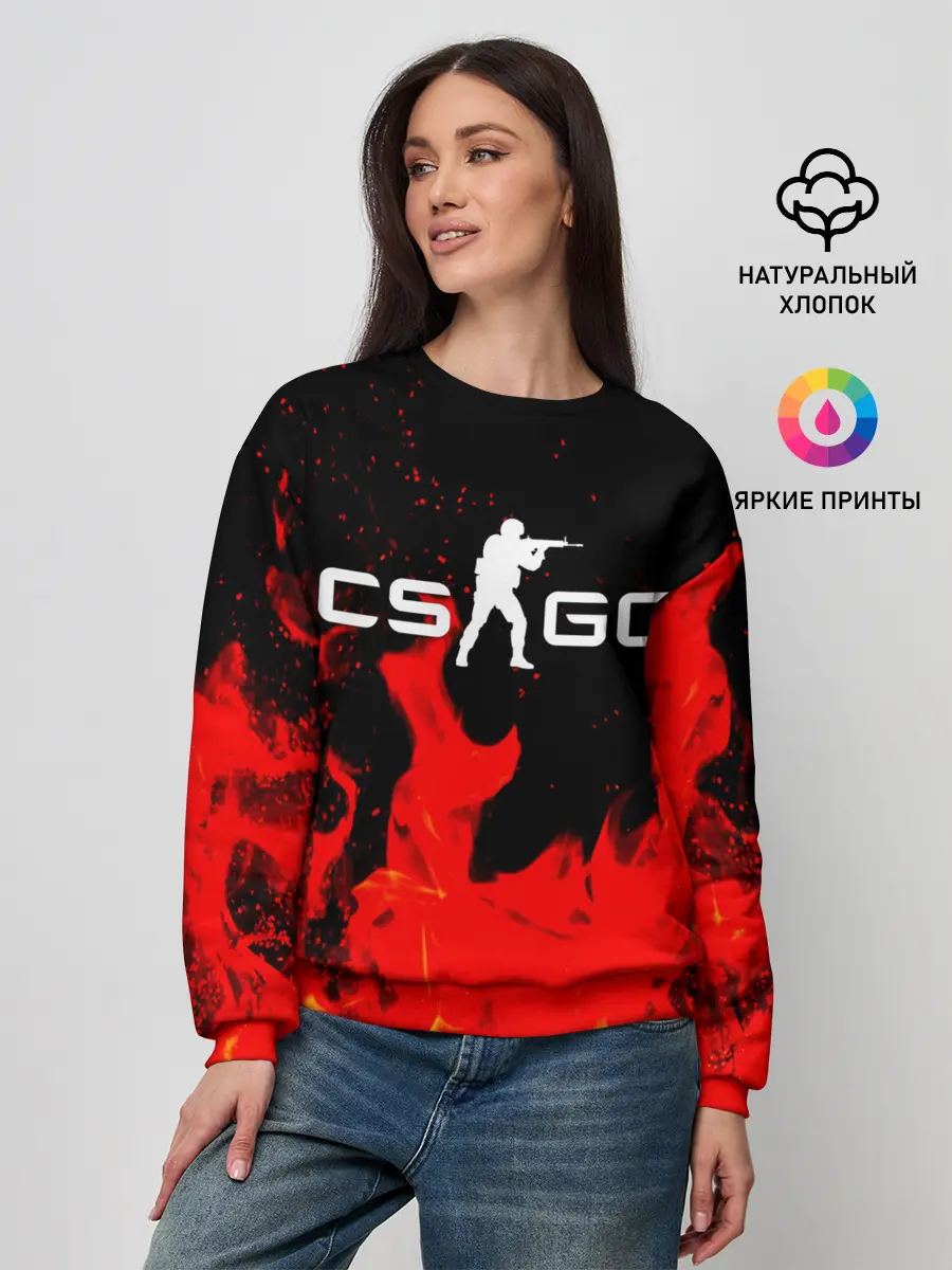 Женский свитшот / CS:GO