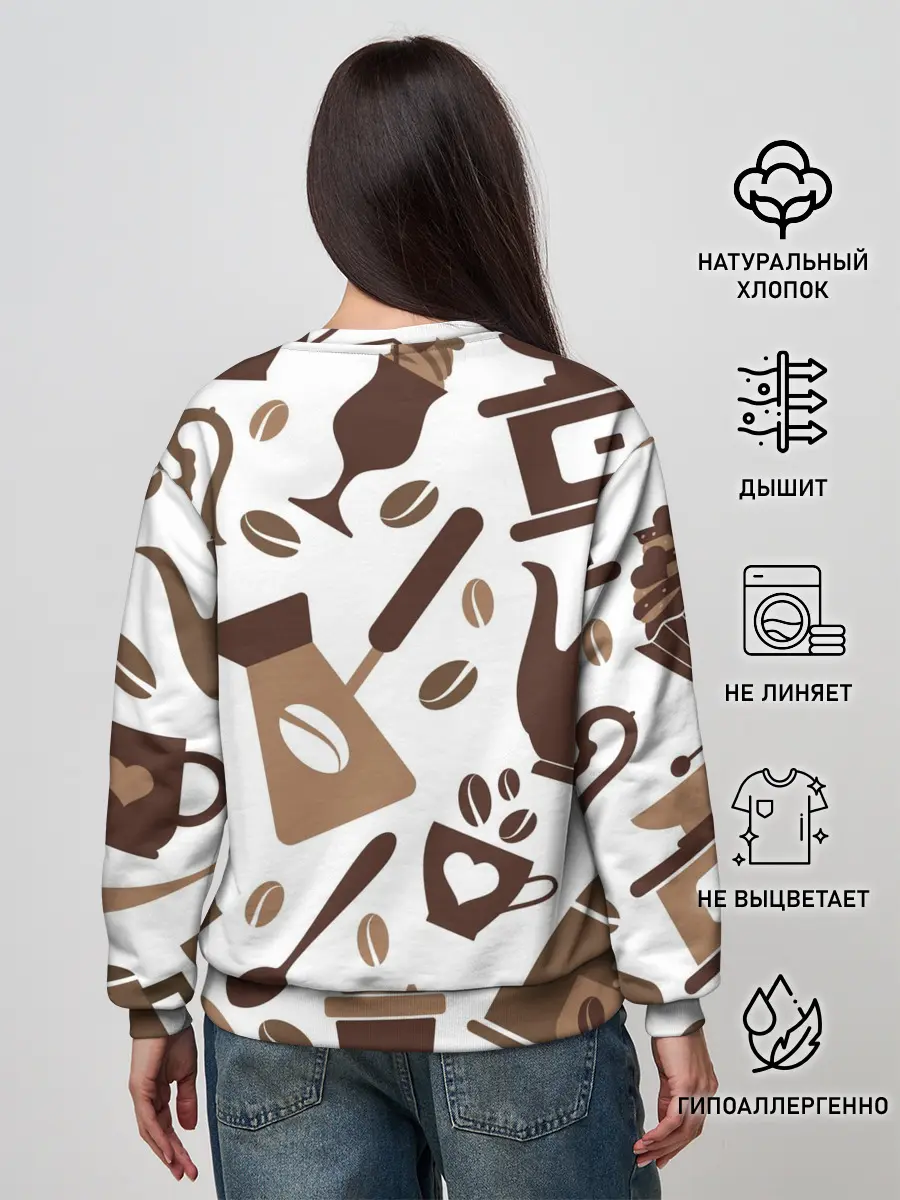 Женский свитшот / coffee