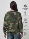 Женский свитшот / ARMY
