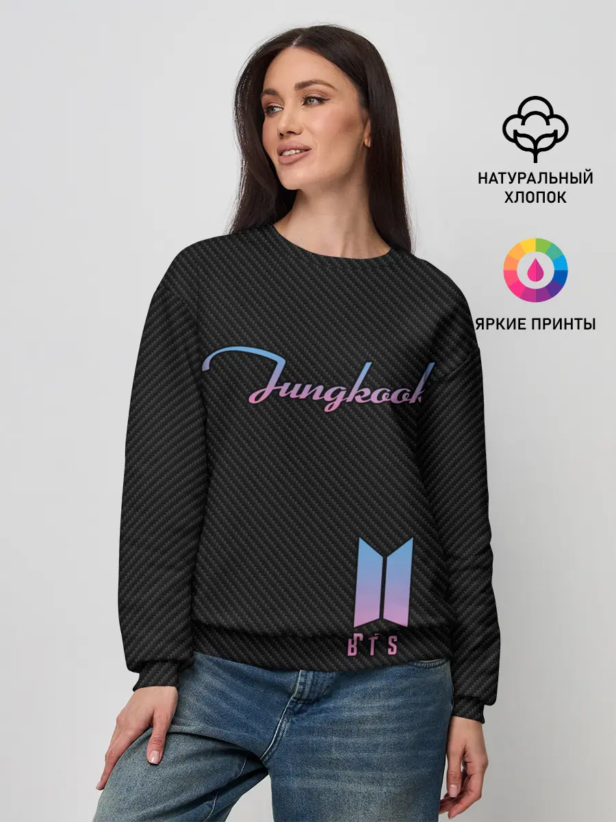 Женский свитшот / BTS Jungkook