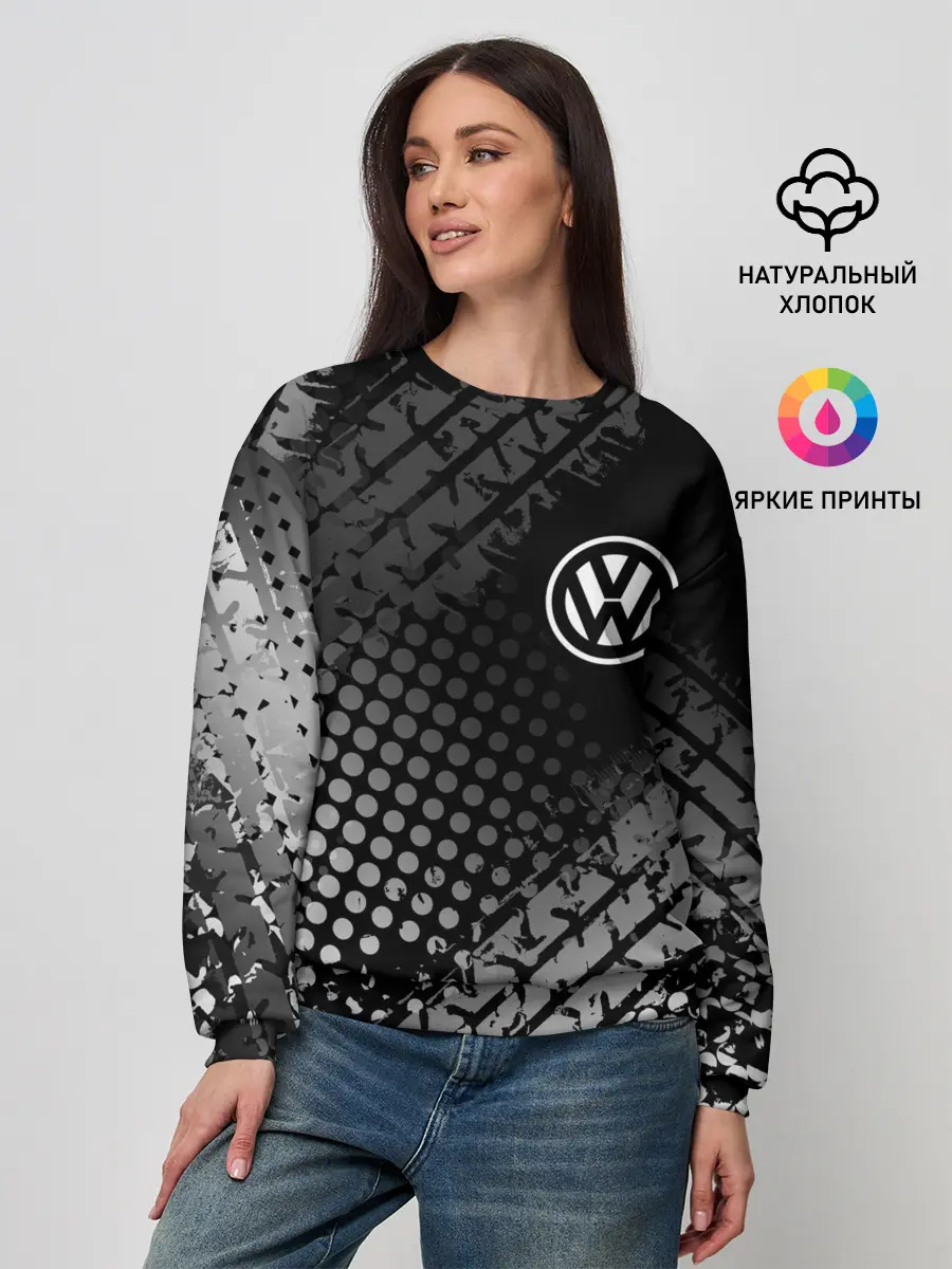 Женский свитшот / Volkswagen