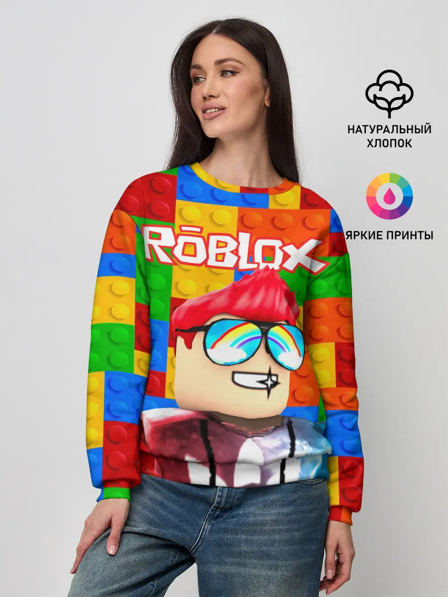 Женский свитшот / ROBLOX [3]