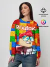 Женский свитшот / ROBLOX [3]
