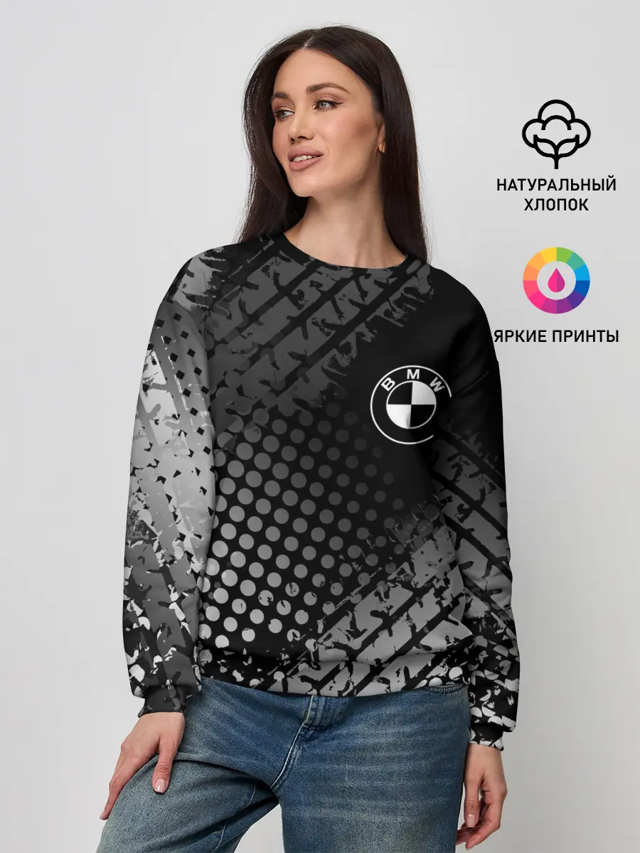 Женский свитшот / BMW