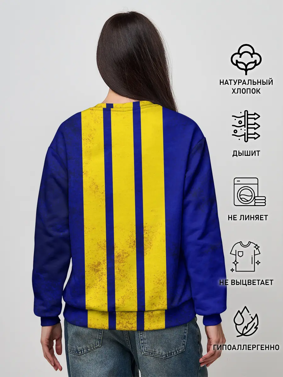 Женский свитшот / FALLOUT [4]