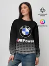 Женский свитшот / BMW