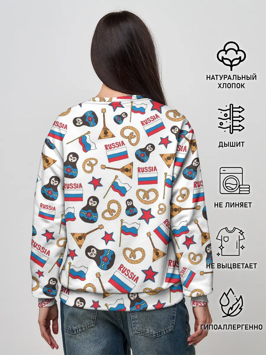 Женский свитшот / РОССИЯ УЗОР