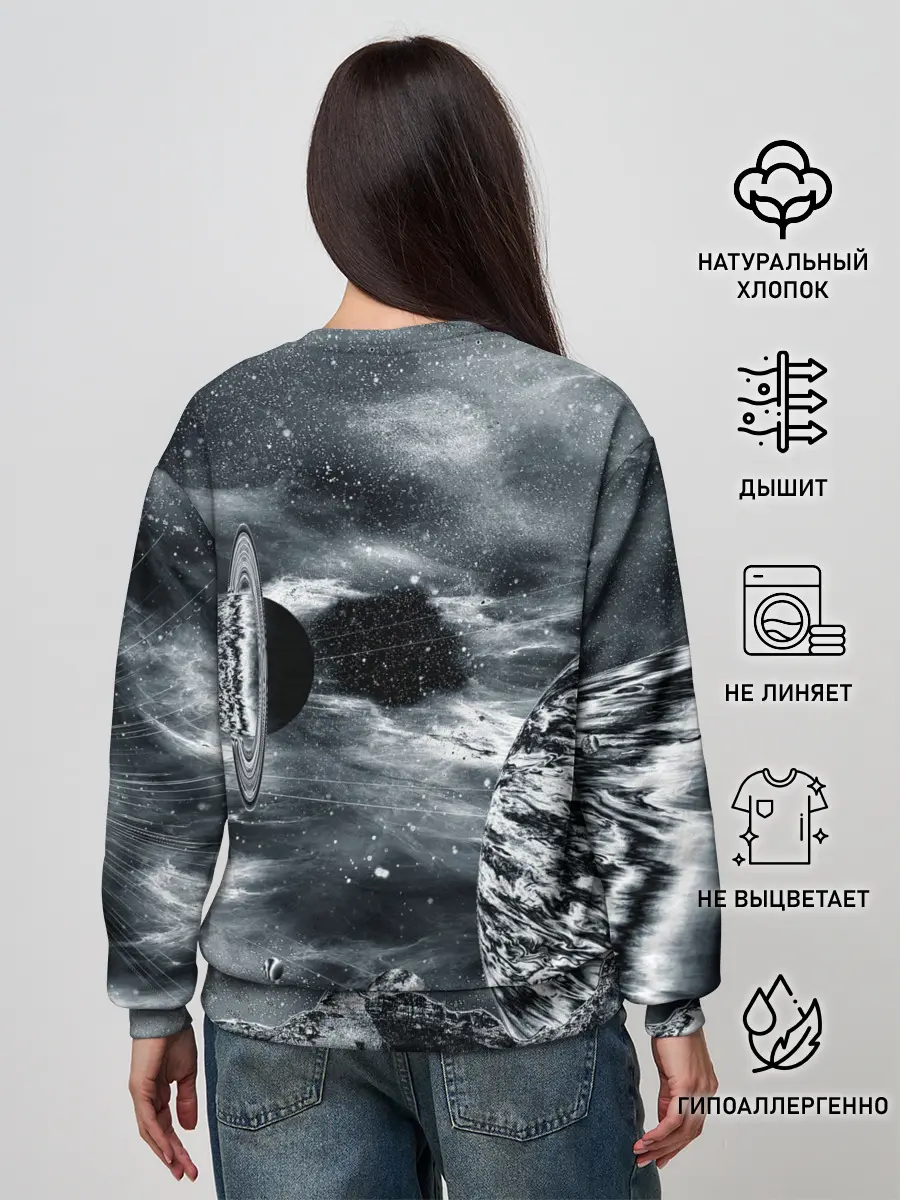 Женский свитшот / Космос