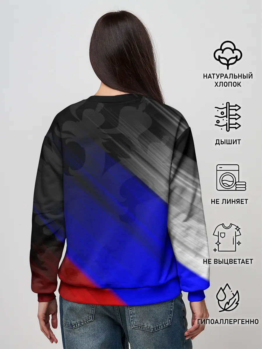 Женский свитшот / РОССИЯ