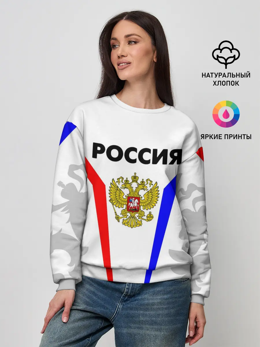Женский свитшот / РОССИЯ