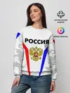 Женский свитшот / РОССИЯ