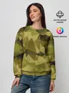 Женский свитшот / СОВРЕМЕННЫЙ КАМУФЛЯЖ