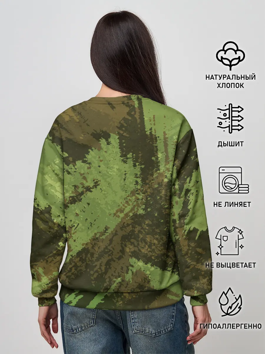 Женский свитшот / КАМУФЛЯЖ BROWN