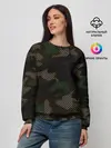 Женский свитшот / КАМУФЛЯЖ
