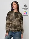 Женский свитшот / СОВРЕМЕННЫЙ КАМУФЛЯЖ