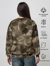 Женский свитшот / СОВРЕМЕННЫЙ КАМУФЛЯЖ