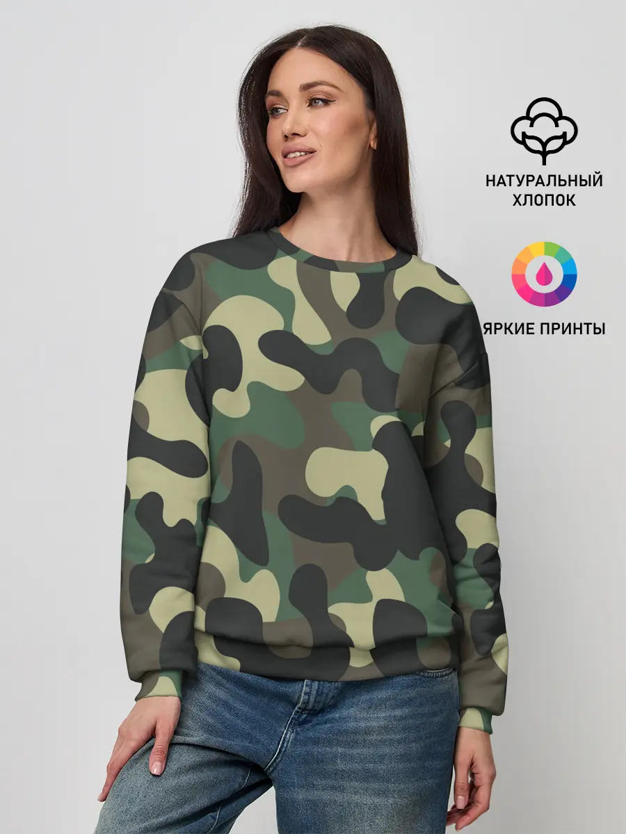 Женский свитшот / КАМУФЛЯЖ