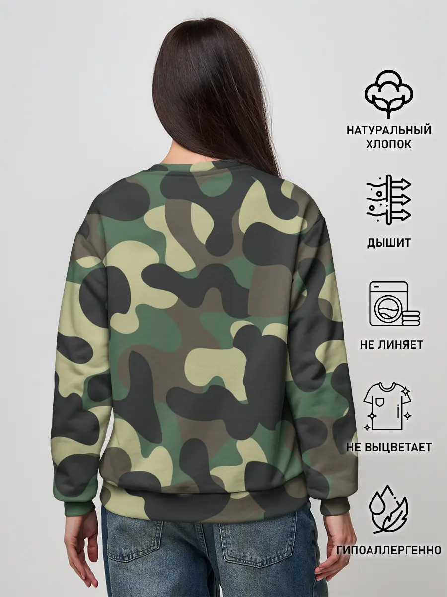 Женский свитшот / КАМУФЛЯЖ