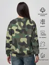 Женский свитшот / КАМУФЛЯЖ