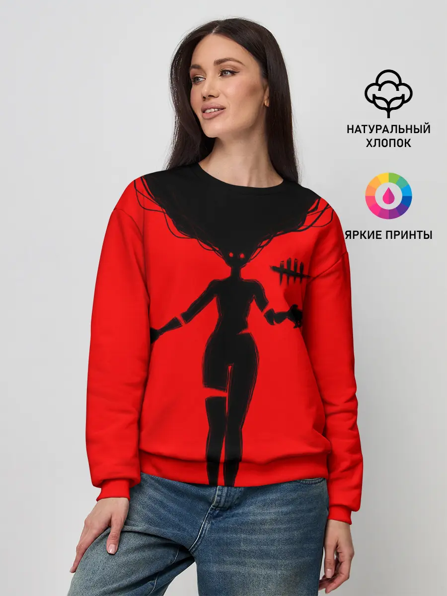 Женский свитшот / Dead by Daylight