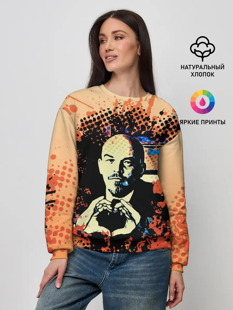 Женский свитшот / Ленин