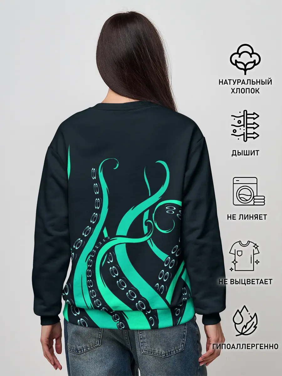 Женский свитшот / Щупальца осьминога