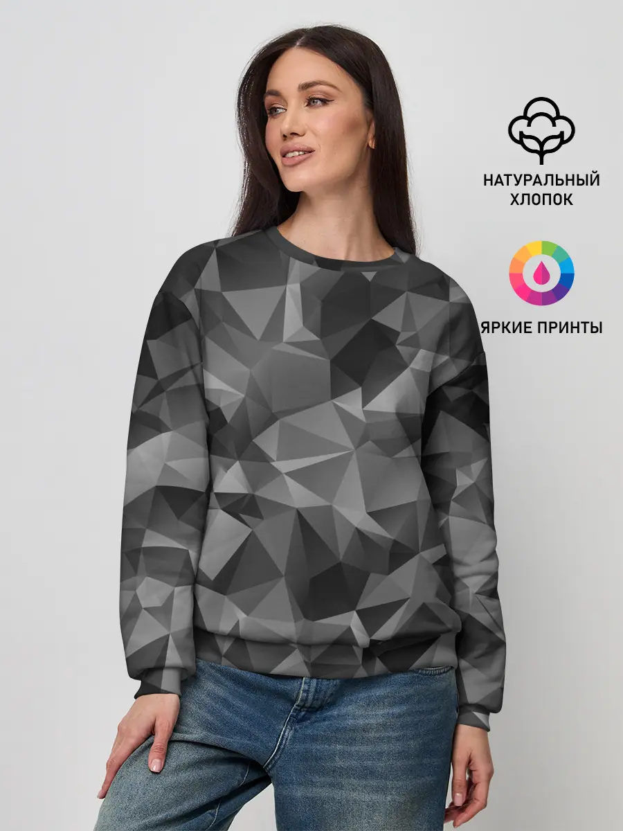 Женский свитшот / СОВРЕМЕННЫЙ КАМУФЛЯЖ