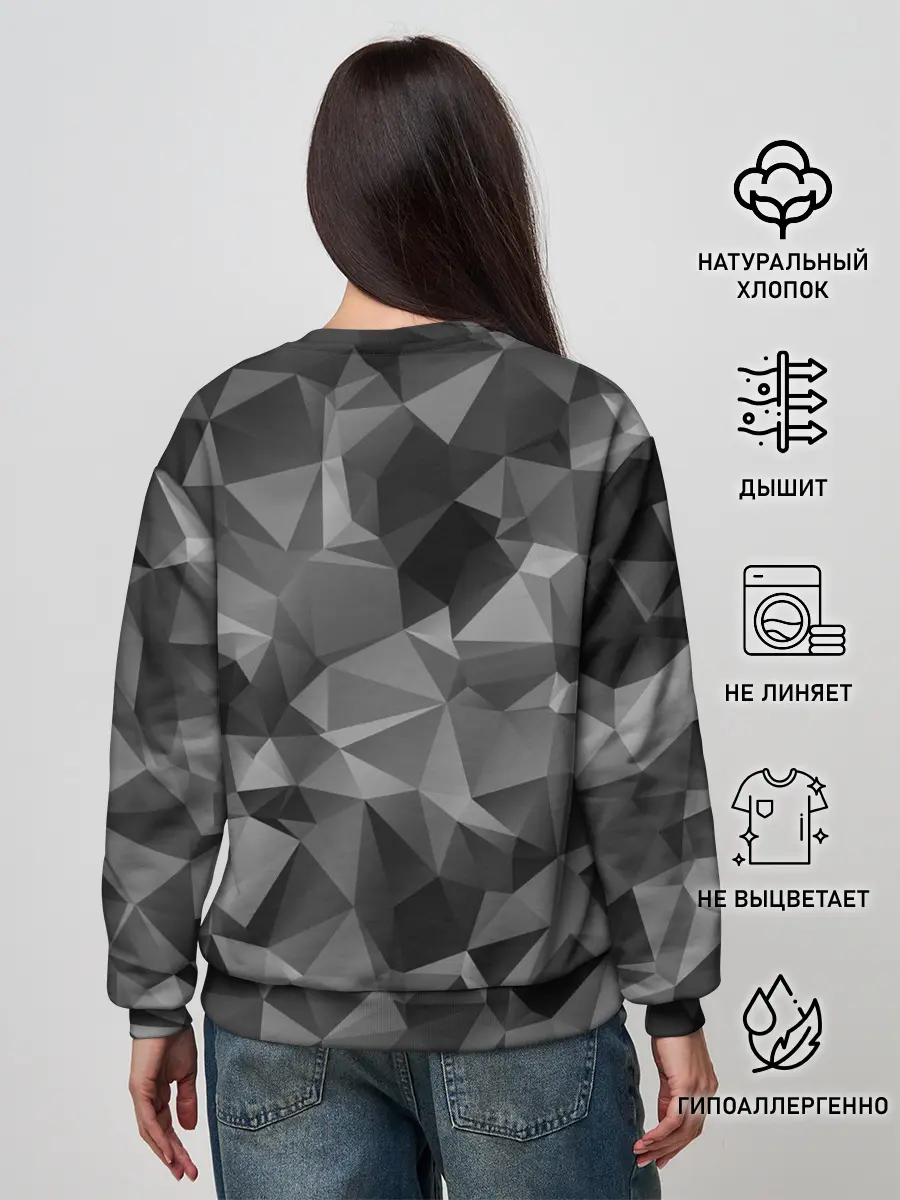Женский свитшот / СОВРЕМЕННЫЙ КАМУФЛЯЖ