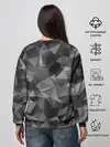 Женский свитшот / СОВРЕМЕННЫЙ КАМУФЛЯЖ