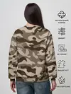 Женский свитшот / КАМУФЛЯЖ