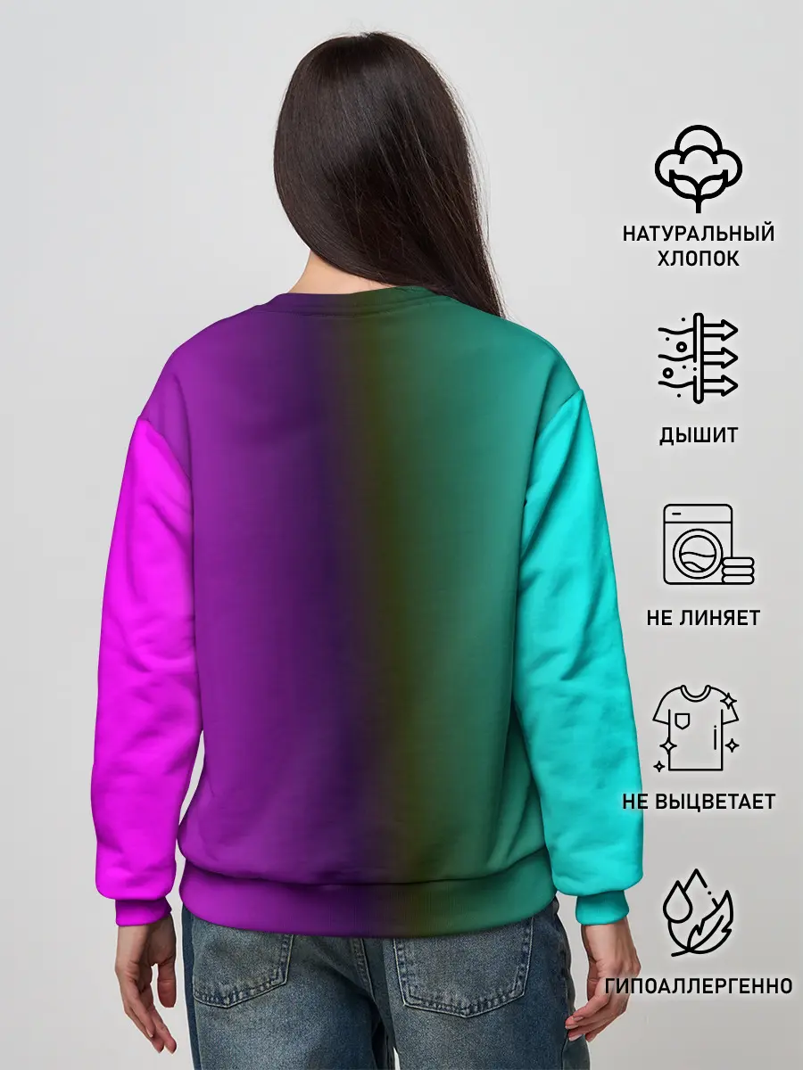 Женский свитшот / audi