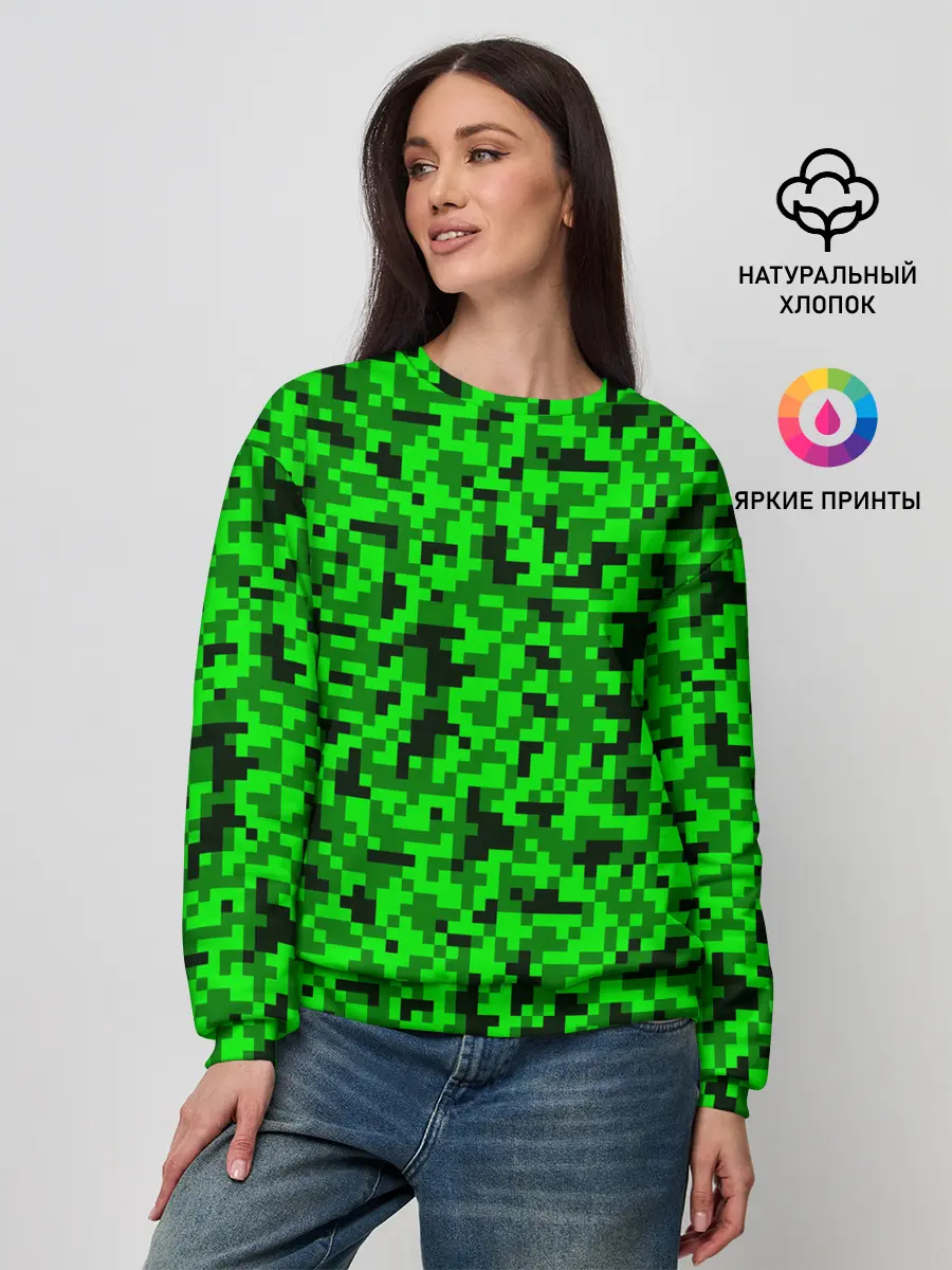 Женский свитшот / КАМУФЛЯЖ GREEN