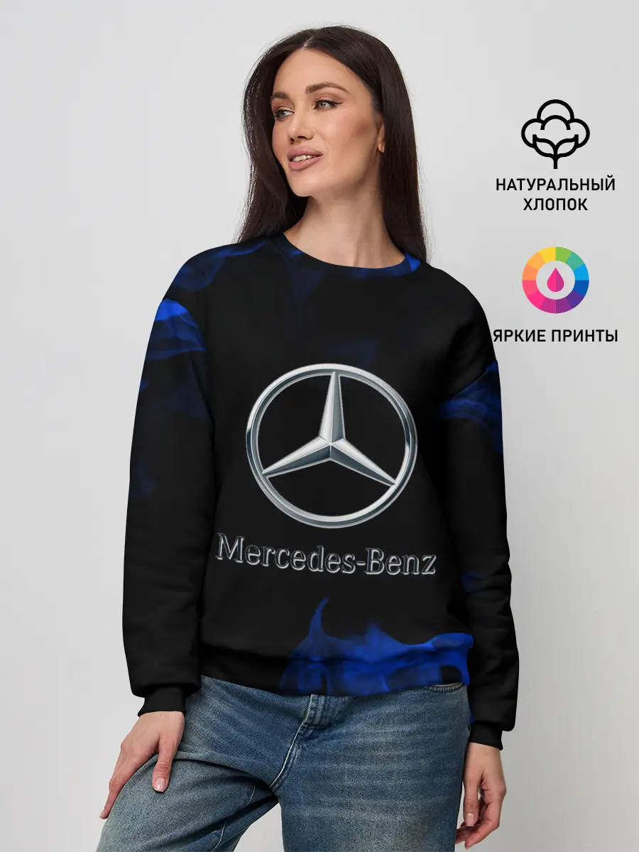 Женский свитшот / mercedes