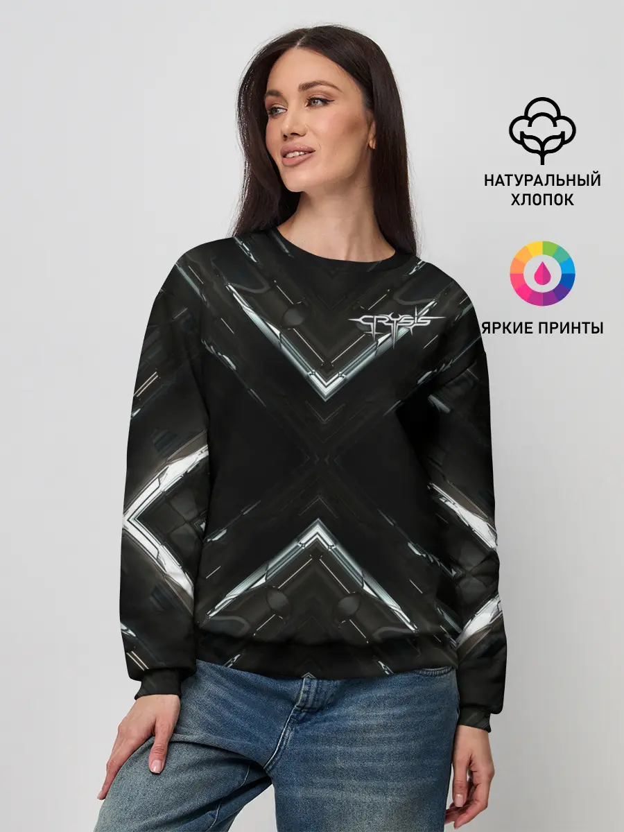 Женский свитшот / Crysis