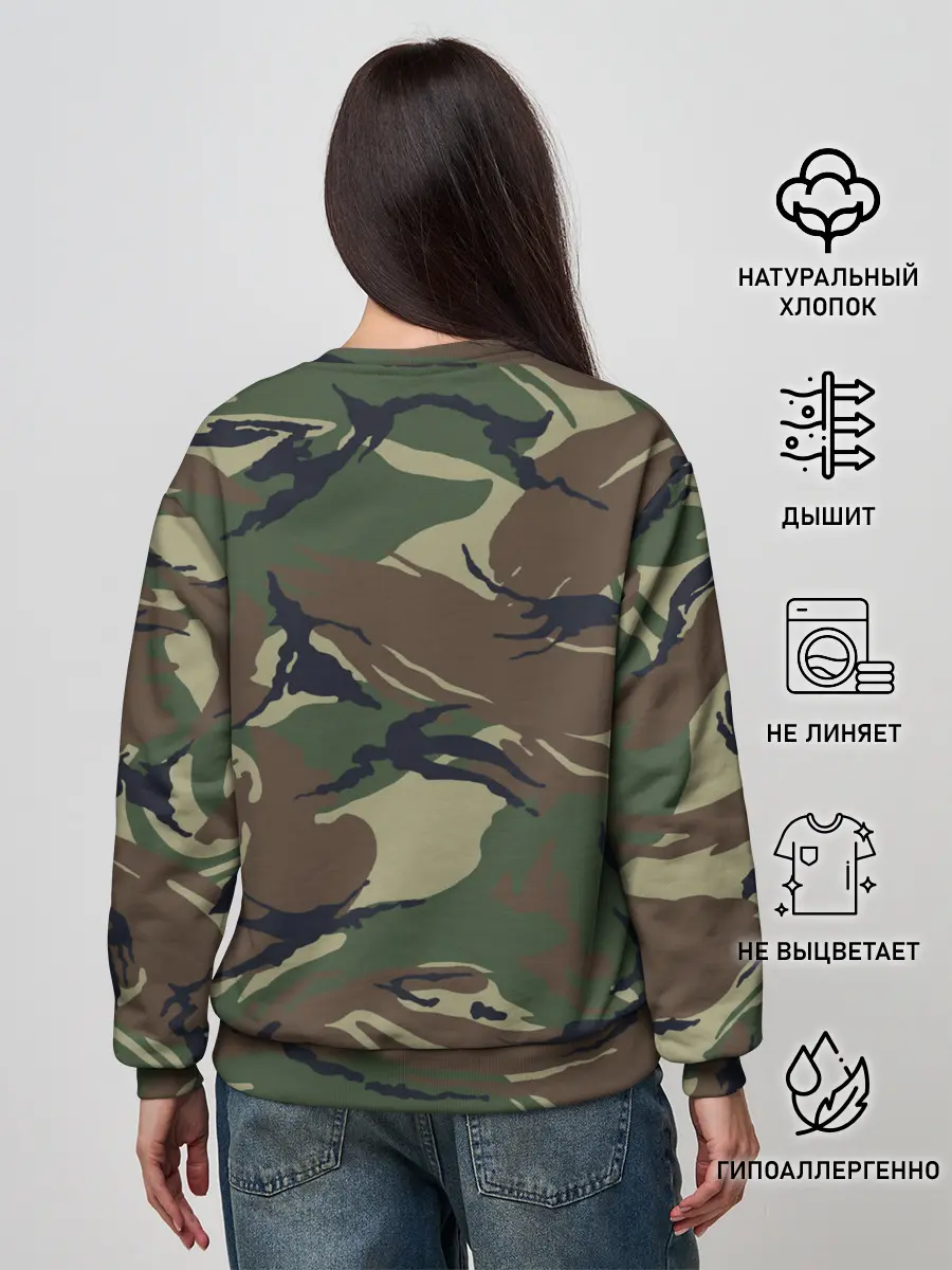 Женский свитшот / Автомобильные войска камуфляж