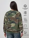 Женский свитшот / Автомобильные войска камуфляж