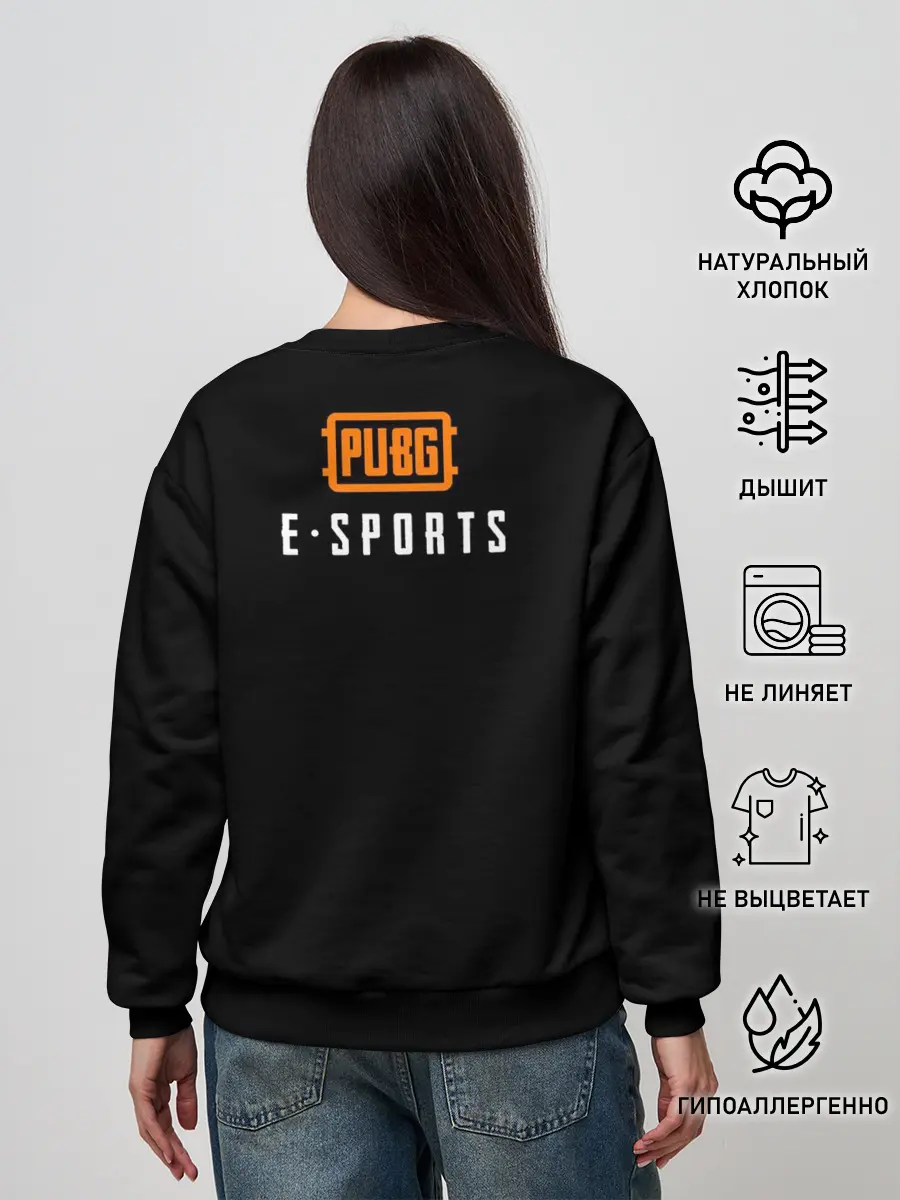 Женский свитшот / Завоеватель PUBG