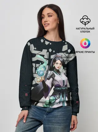 Женский свитшот / Sage