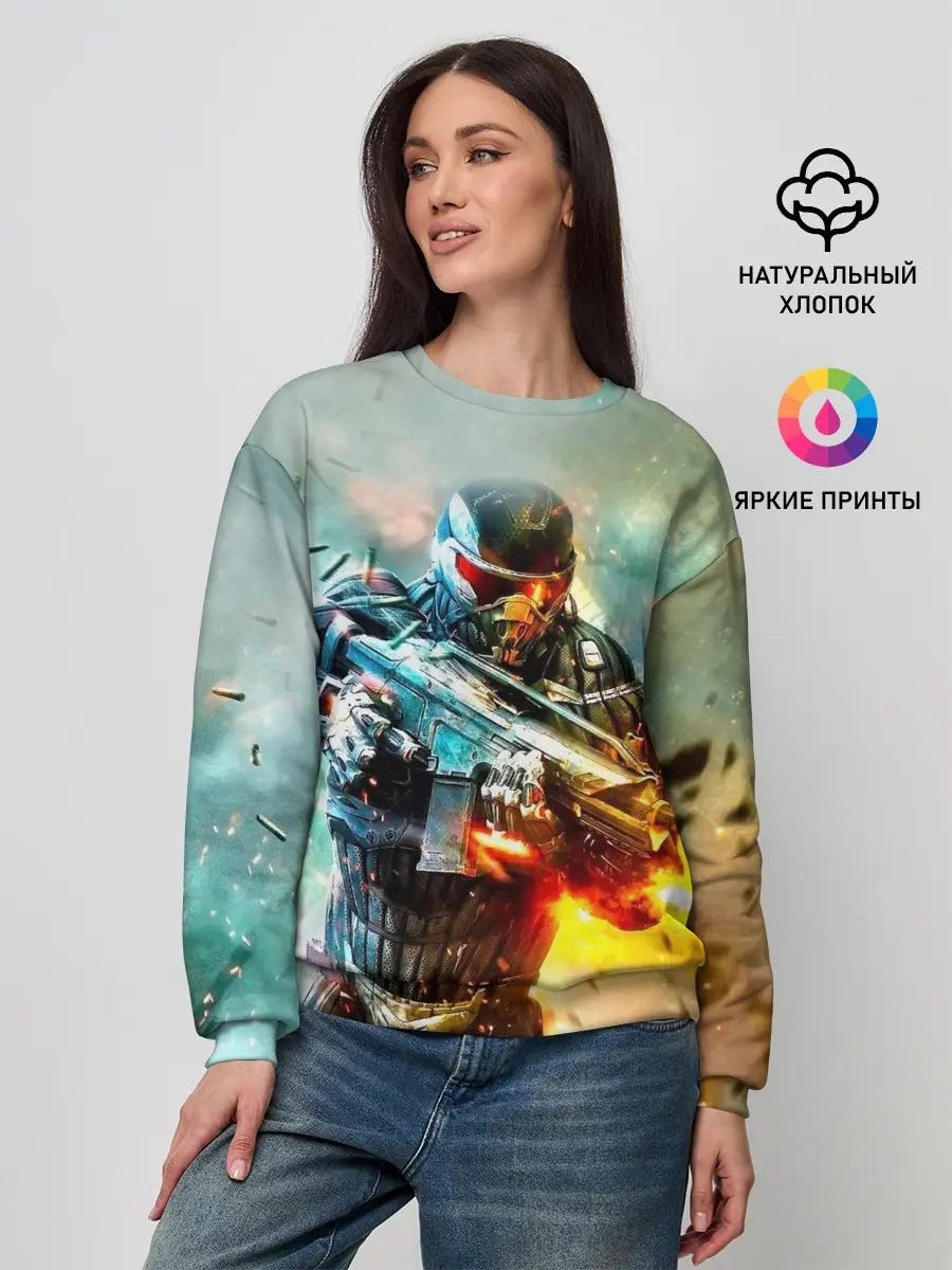 Женский свитшот / CRYSIS