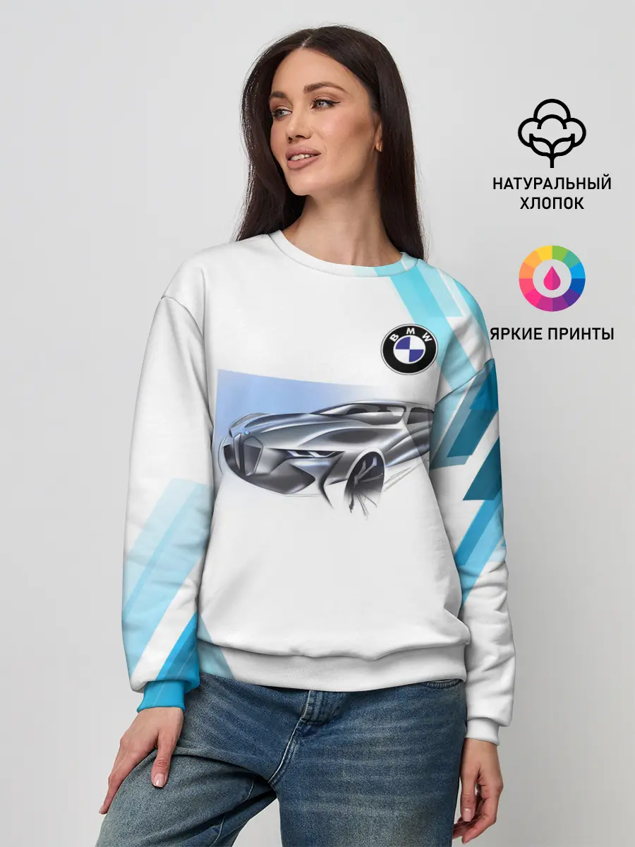 Женский свитшот / BMW