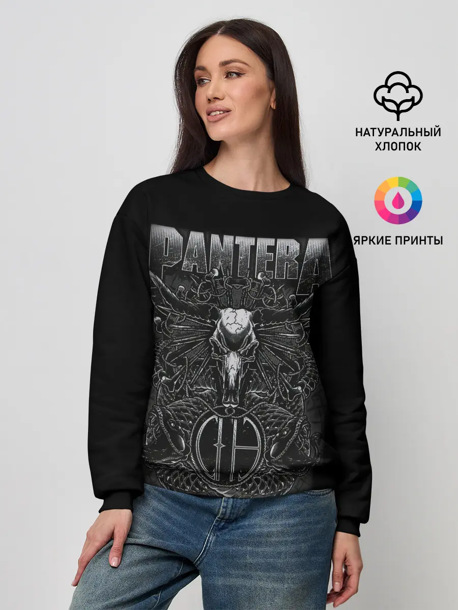 Женский свитшот / Pantera.