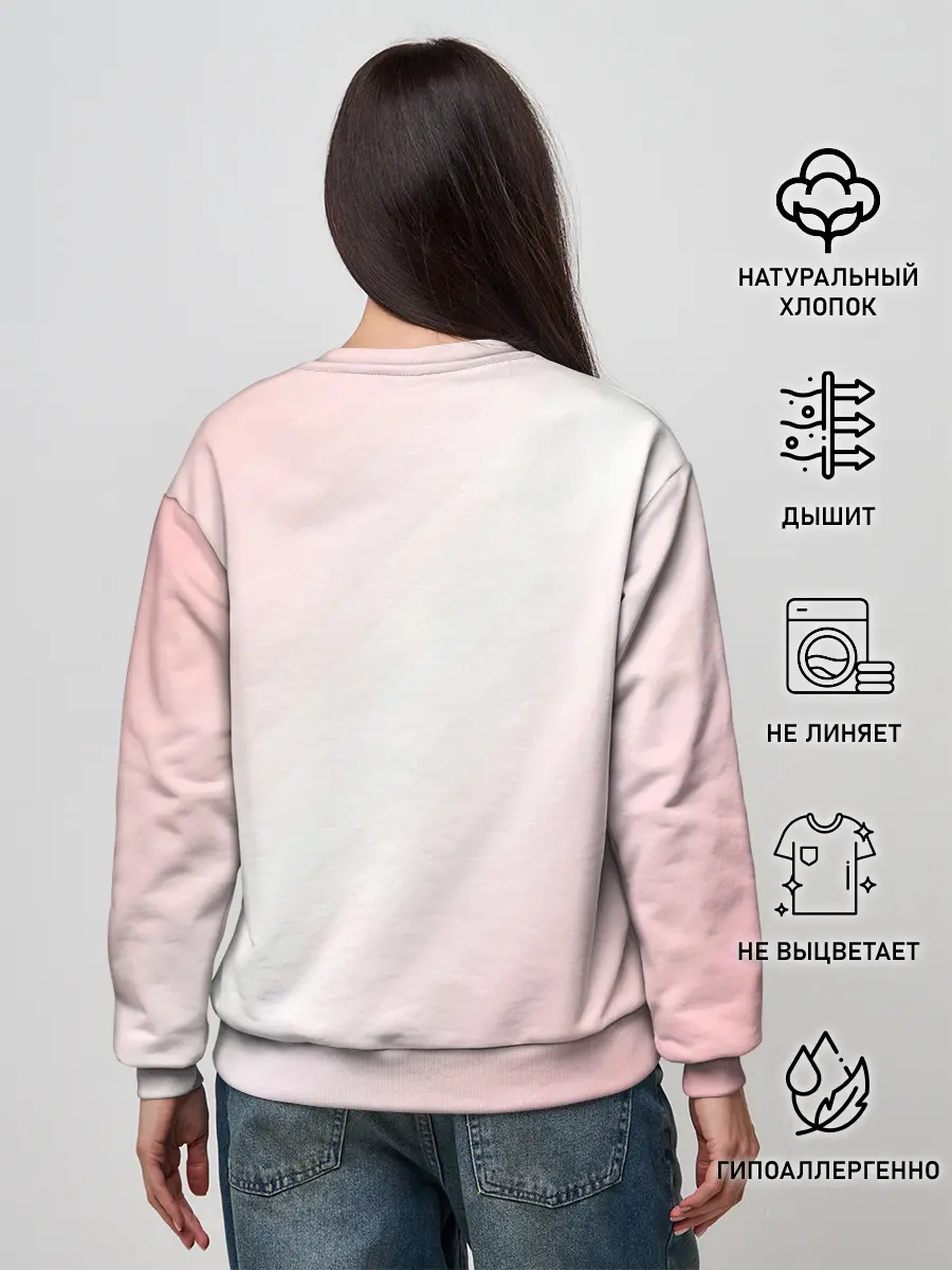 Женский свитшот / Пикси