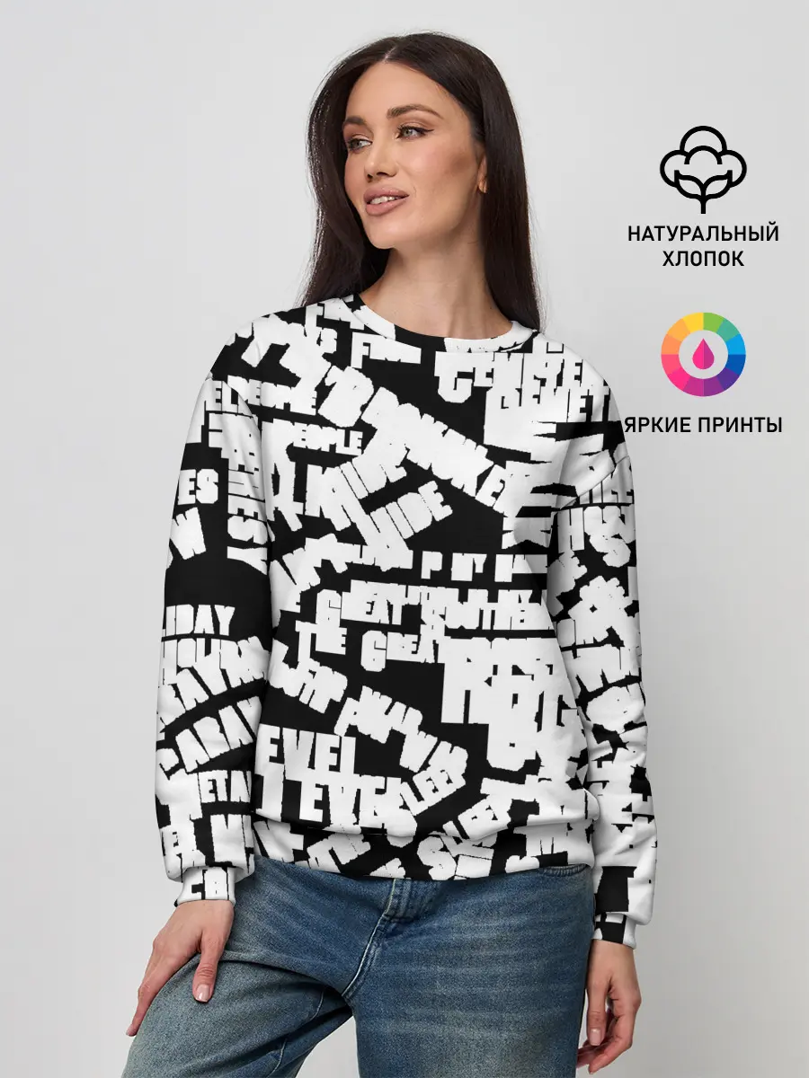 Женский свитшот / PANTERA