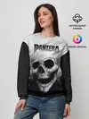 Женский свитшот / Pantera