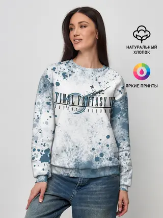 Женский свитшот / Final Fantasy VII Remake