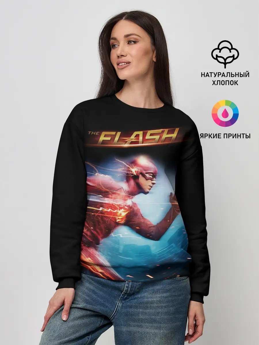 Женский свитшот / The Flash