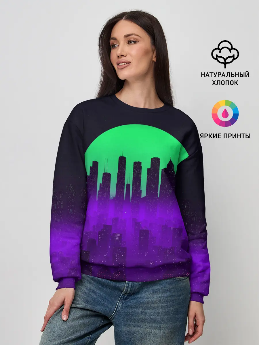 Женский свитшот / НЕОНОВЫЙ ГОРОД