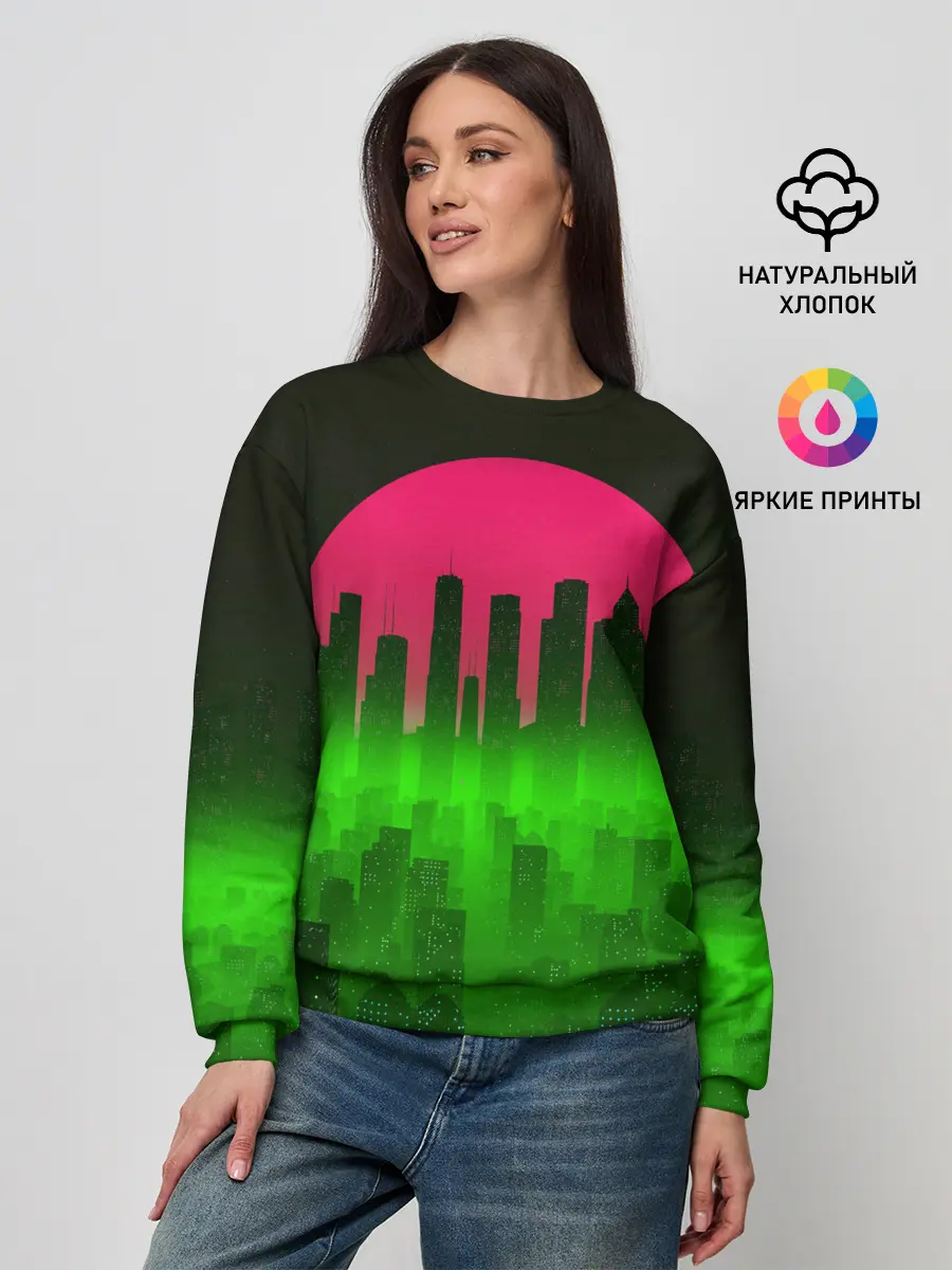 Женский свитшот / НЕОНОВЫЙ ГОРОД