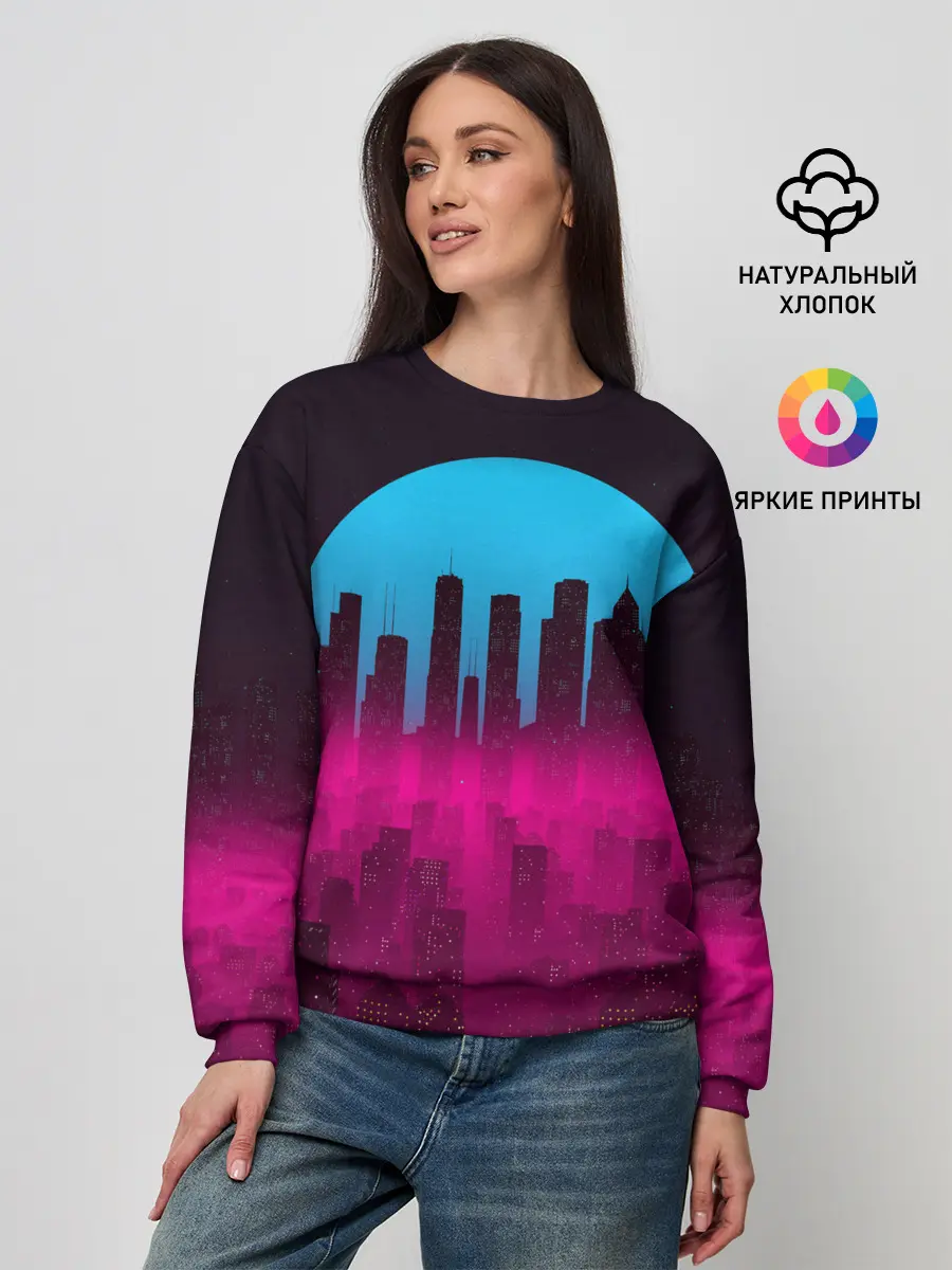 Женский свитшот / НЕОНОВЫЙ ГОРОД